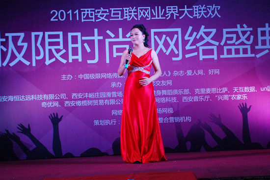 Oޕr Wjʢ䡱2011WIgAMĻ