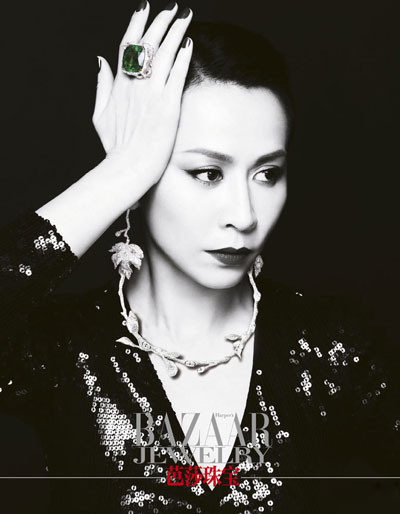 DƬ[(f)錚