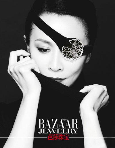 DƬ[(f)錚