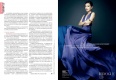 wޱ׵VOGUE棺[õĕr