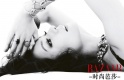 wޱƬLove˹(ji)ӳ cSr(sh)дƬǷ