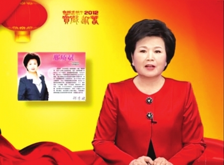 |Vh IQϵV愓