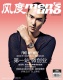 Ӱ졶Lmen'suno A ҵԼ