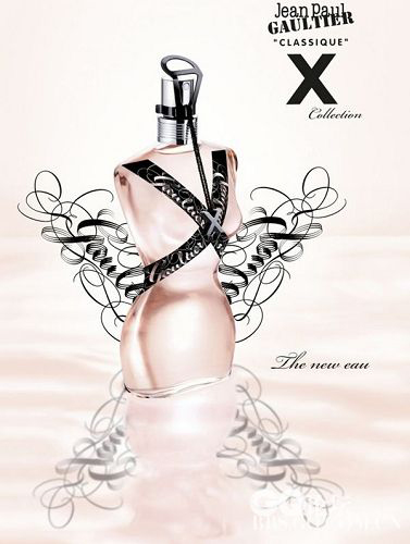 高緹耶Classique X L'Eau淡香水