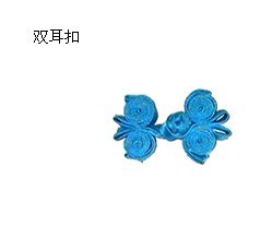 旗袍各類盤扣的美術賞析