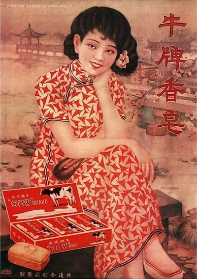 外婆和我都愛用 老牌國(guó)貨護(hù)膚品再走俏