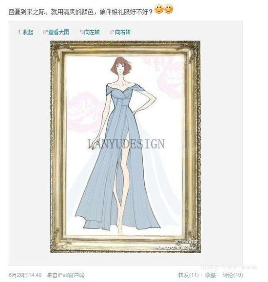 李小璐今日大婚 蘭玉揭秘婚紗細節(jié)