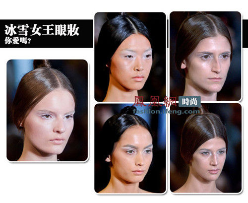 高定不止看華服 中國水果兜成彩妝靈感
