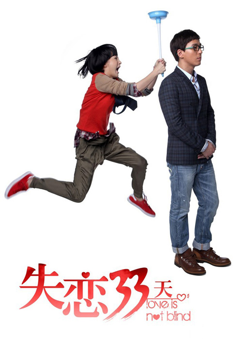 ҦяĬʧ33졷