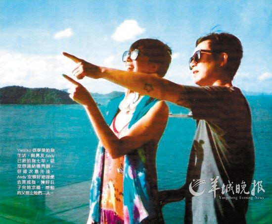 鄭希怡接受男友求婚