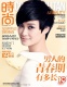 Ǖrs־ crb󎟡񡱌Ԓ
