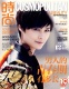 Ǖrs־ crb󎟡񡱌Ԓ