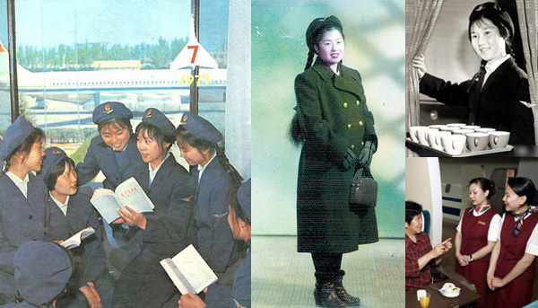 新中國57年空姐發展史