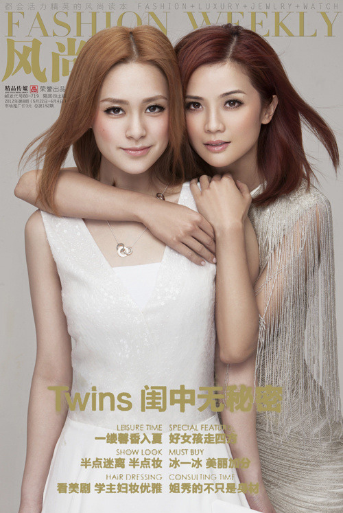 TWINSZ|ی棺|Пo