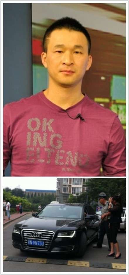 旭日陽剛劉剛回應持械毆打老人:對方先威脅我