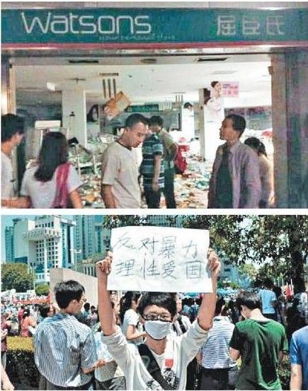 李嘉誠旗下屈臣氏遭洗劫
