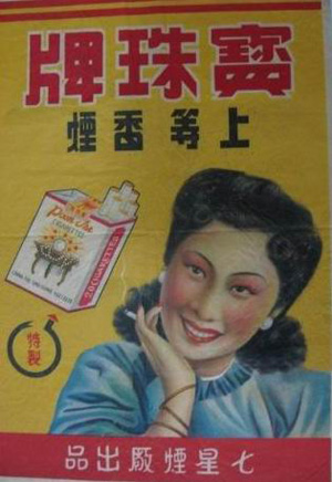 GԸе㟟Ů