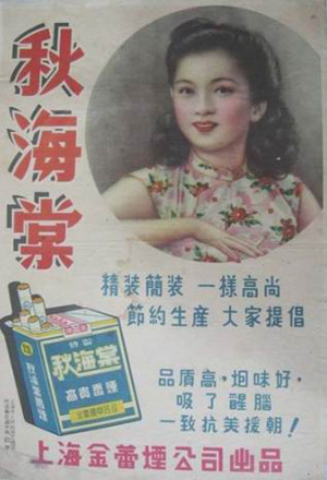 GԸе㟟Ů