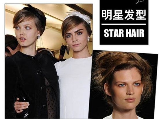 蝴蝶包包頭復古盤發 你的發髻夠潮么