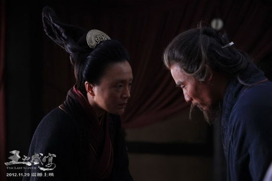 《王的盛宴》:讓人不寒而栗的秦嵐式呂后