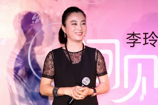 李玲玉發新片宣布復出 全國巡演即將啟動