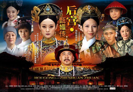 孫儷談《甄嬛傳》電影版:鄭曉龍當導演才會接