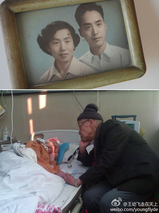 尋找66年前的民國結婚啟事 老派愛情好動人