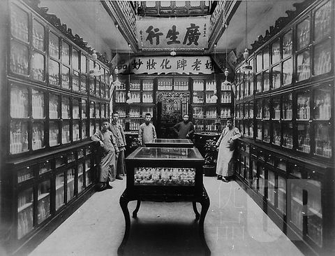 漢方 東方美顏哲學(xué)