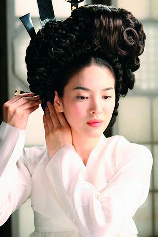 漢方 東方美顏哲學(xué)