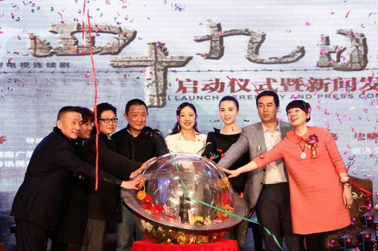 張黎拍劇版《十三釵》 嚴歌苓批
