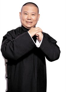 春晚進行首場帶妝彩排 郭德綱相聲調侃周立波