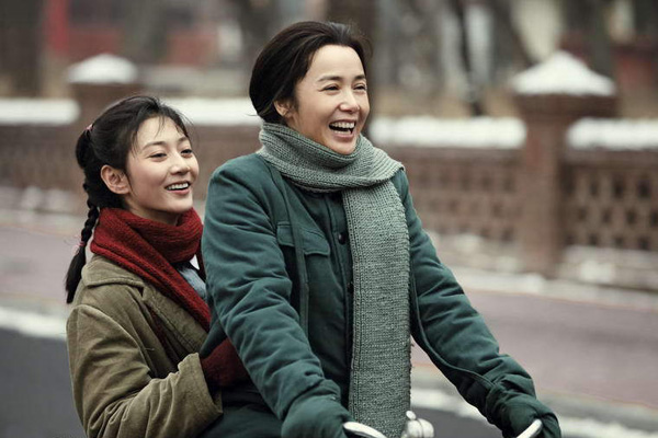 《娘要嫁人》蔣雯麗:這戲是寡婦愛情史