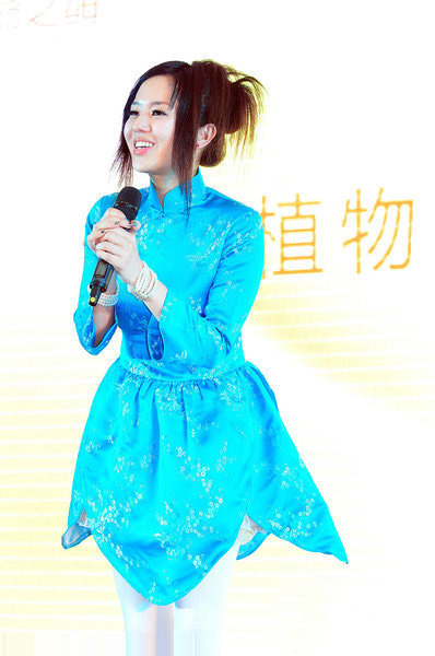 蒼井空穿旗袍成都撈金