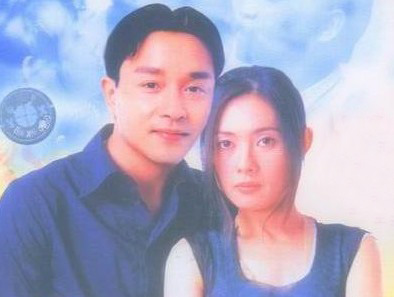 張國榮難忘毛舜筠 細數哥哥一生中的9個女人