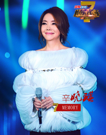 ǸְQِ ھD(zhun)ZS_ɺU(xin)|
