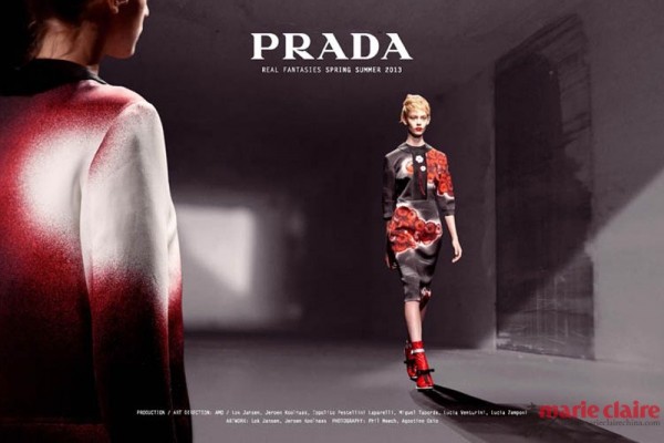DҲ Prada 2013ϵ