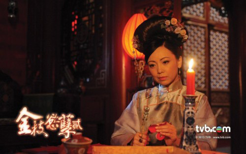 《金枝欲孽2》宮斗戲碼情字當頭