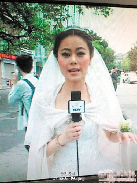 最美新娘反對取消婚宴 締造“最美”太泛濫