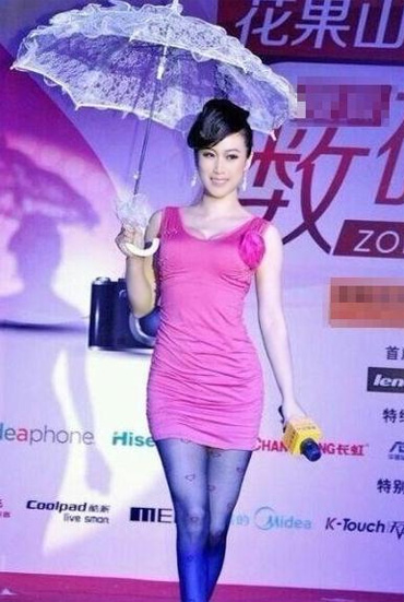 芙蓉姐姐身著緊身裙亮相 體型暴瘦勵志姐華麗轉身