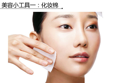 謹慎!5款美容小工具有爭議