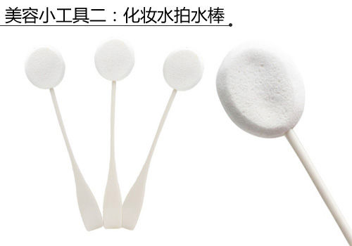 謹慎!5款美容小工具有爭議