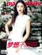_ϡmarieclaire¿