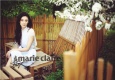 _ϡmarieclaire¿