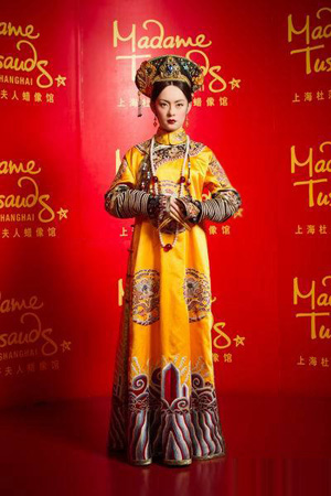 孫儷為甄嬛蠟像揭幕 自嘆太逼真