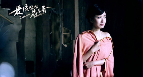 《愛情悠悠藥草香》姨太太們穿旗袍上演宅門爭斗