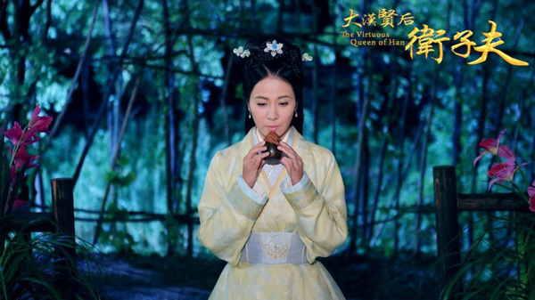~话hʹl(wi)ӷ򡷹ŵ䃞(yu)ńع