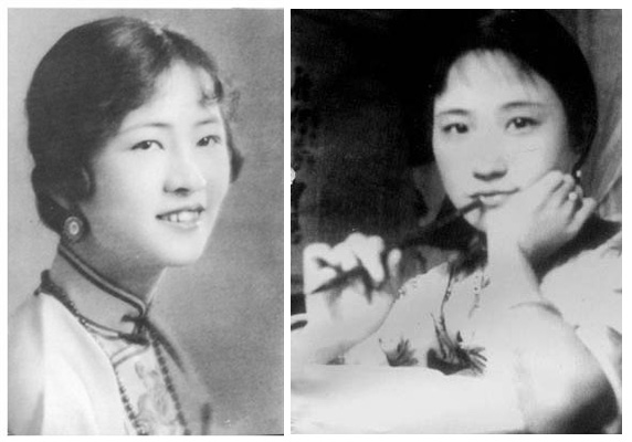 民國傳奇女子 林徽因陸小曼誰更純情