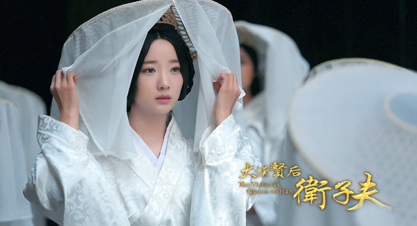 《衛(wèi)子夫》王珞丹白衣照曝光 網(wǎng)友贊正宗中國(guó)美人