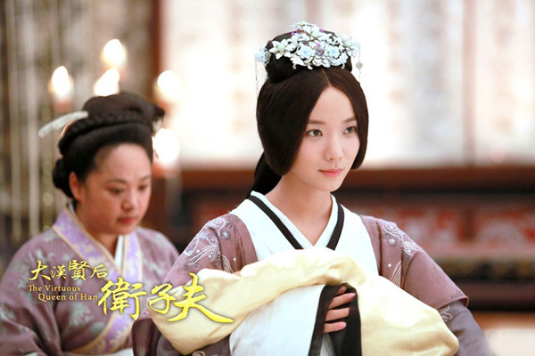 王珞丹《衛子夫》首演古裝產婦笑翻全場