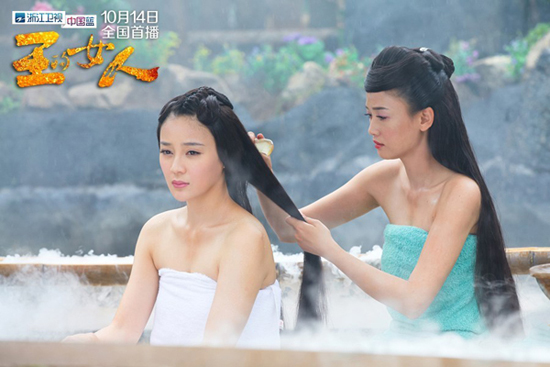 《王的女人》古裝造型引網友神吐槽